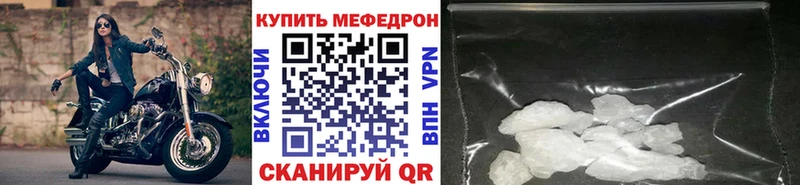 Наркотические вещества Моздок Кокаин ГАШ
