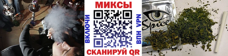БУТИРАТ BDO 33%  магазин продажи   Моздок 
