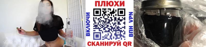 мега ссылки  Моздок  ГАШ Premium  продажа наркотиков 
