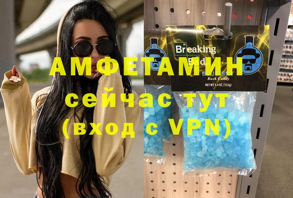 наркотики Нягань