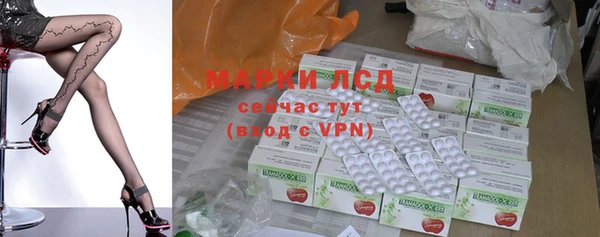 амф Няндома