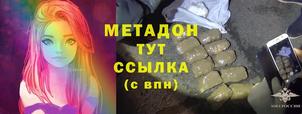 альфа пвп Новокубанск