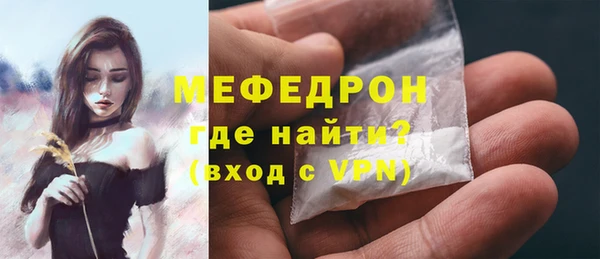 амф Няндома