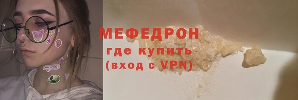 наркотики Нягань