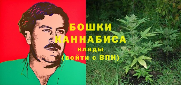 меф Нязепетровск