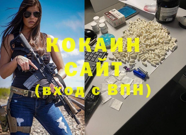 альфа пвп Новокубанск