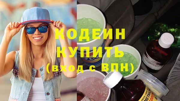 альфа пвп Новокубанск