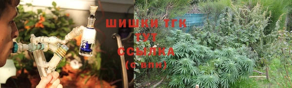 меф Нязепетровск