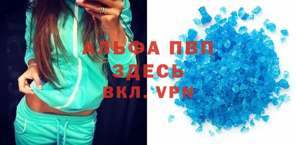 наркотики Нягань