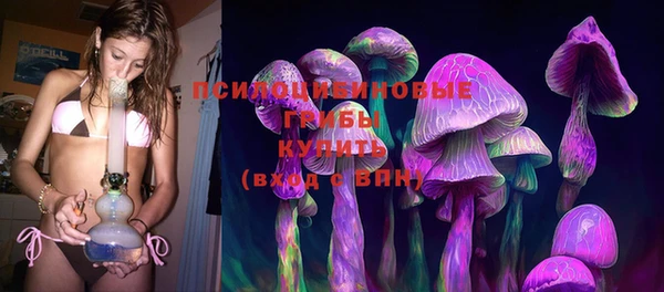 альфа пвп VHQ Новодвинск