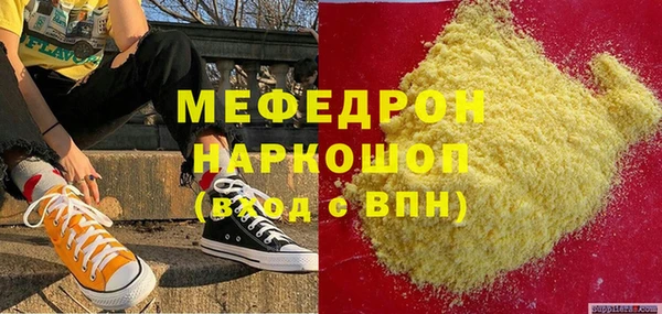 амф Няндома