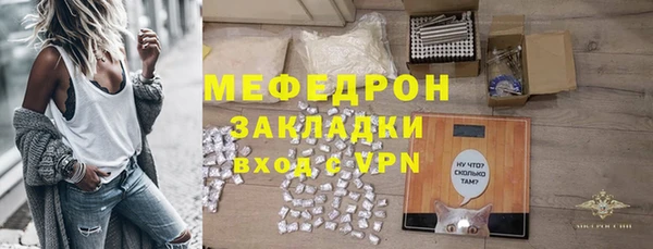 альфа пвп Новокубанск