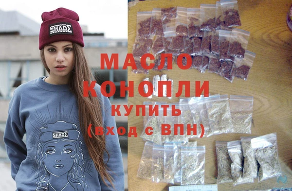 альфа пвп Новокубанск