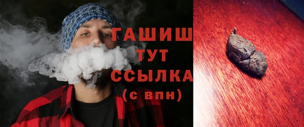 наркотики Нягань
