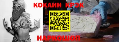 сатива Ирбит