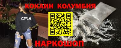 амфетамин Абакан