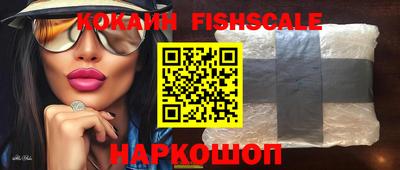 меф VHQ Изобильный