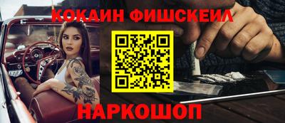 марихуана Канаш