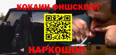 меф VHQ Изобильный