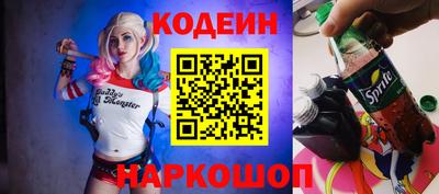 сатива Ирбит