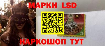 мефедрон Ипатово
