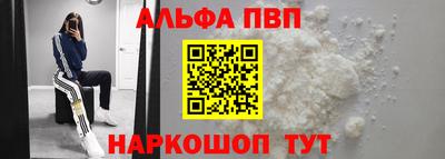 меф VHQ Изобильный