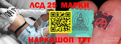 сатива Ирбит