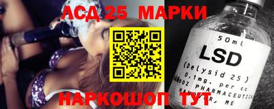 сатива Ирбит