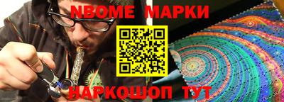 сатива Ирбит