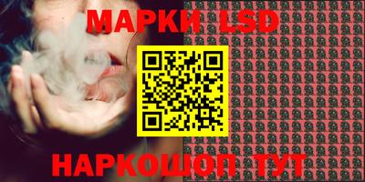 меф VHQ Изобильный