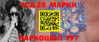 мефедрон Ипатово