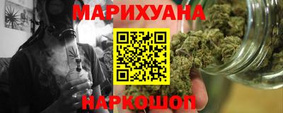 меф VHQ Изобильный