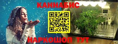 меф VHQ Изобильный