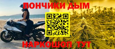 таблы Азнакаево