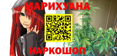 меф VHQ Изобильный