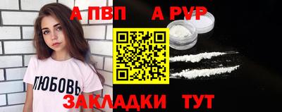меф VHQ Изобильный