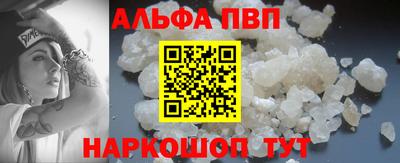 мдма Кандалакша