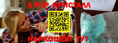 меф VHQ Изобильный