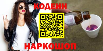 мдма Кандалакша
