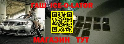 меф VHQ Изобильный