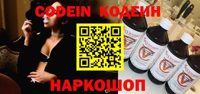 сатива Ирбит