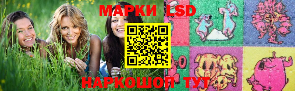 Гашиш  МЕФ  КОКАИН  Бошки Шишки  Codein  Магазины продажи наркотиков  Вход с VPN  Моздок  LSD-25  Альфа-ПВП  ГАШИШ 