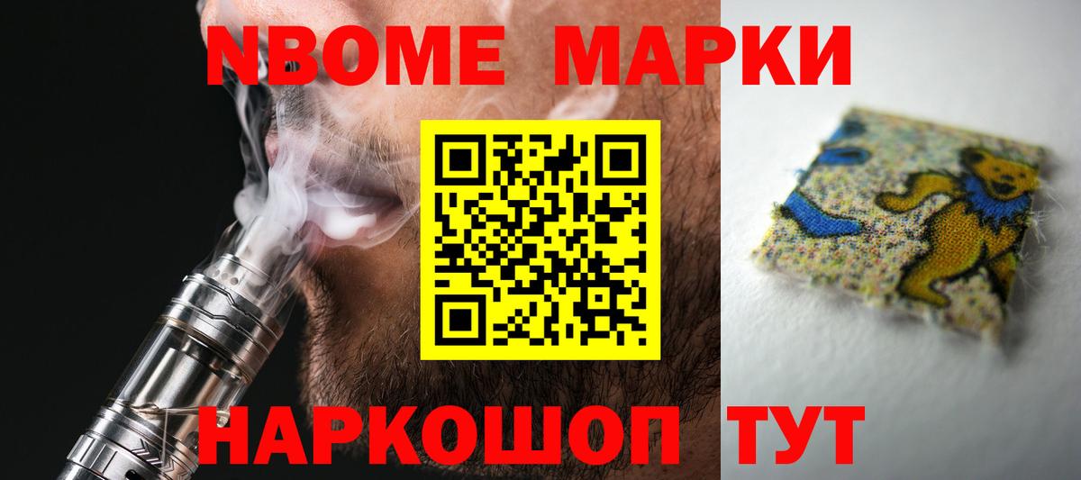 ЛСД экстази ecstasy  Вход с VPN  LSD-25 экстази ecstasy  OMG tor  Моздок  LSD-25 экстази 