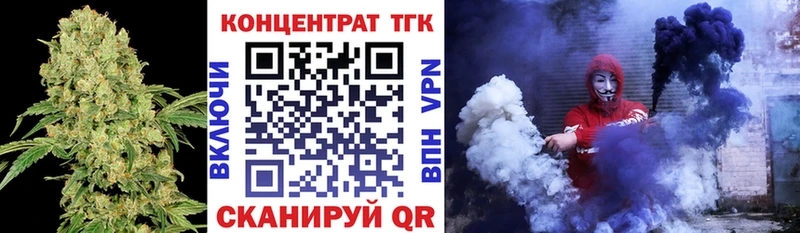 купить   Моздок  Дистиллят ТГК гашишное масло 
