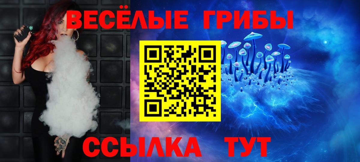 Кетамин Моздок