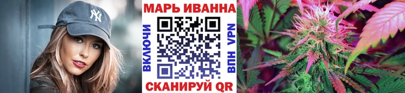 где найти наркотики Моздок Каннабис OG Kush